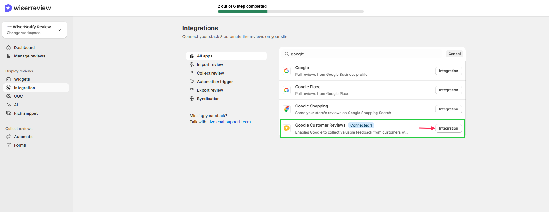 Add your Merchant ID