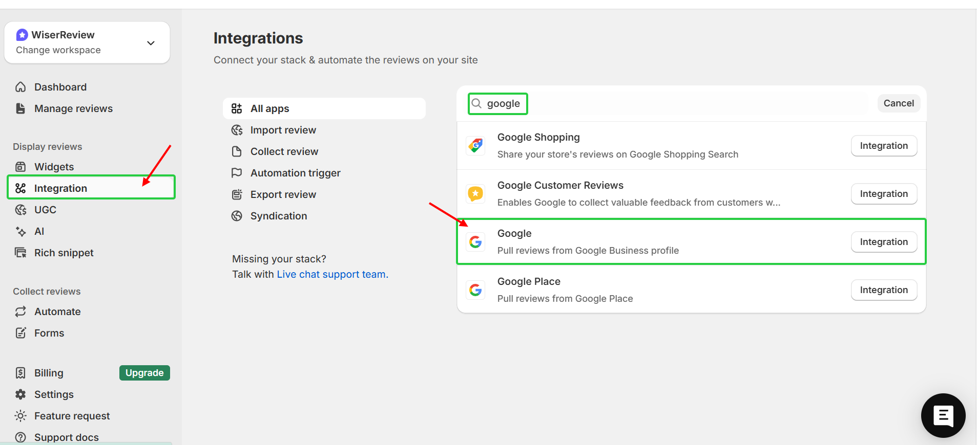 Wiserreview integration