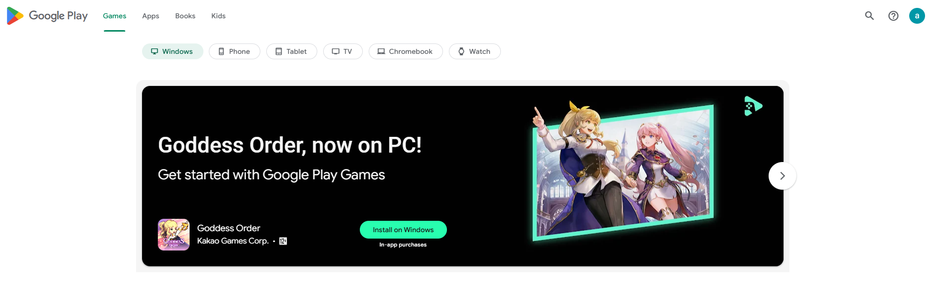 Go to the Google Play website.